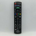 【中古】テレビ リモコン パナソニック Panasonic N2QAYB001017(2)
