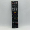 【中古】テレビ リモコン 東芝 TOSHIBA SE-R0428