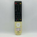 【中古】テレビ リモコン SHARP シャープ AQUOS アクオス GB243SA