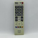 【中古】テレビ リモコン 東芝 TOSHIBA CT-90328A
