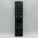 【中古】テレビ リモコン 東芝 TOSHIBA CT-90348