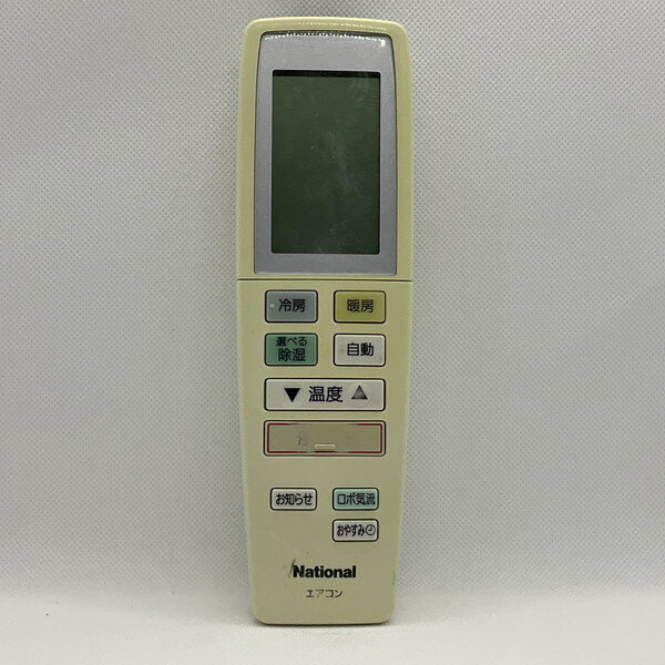 【中古】エアコン リモコン National　ナショナル A75C3020 　■■