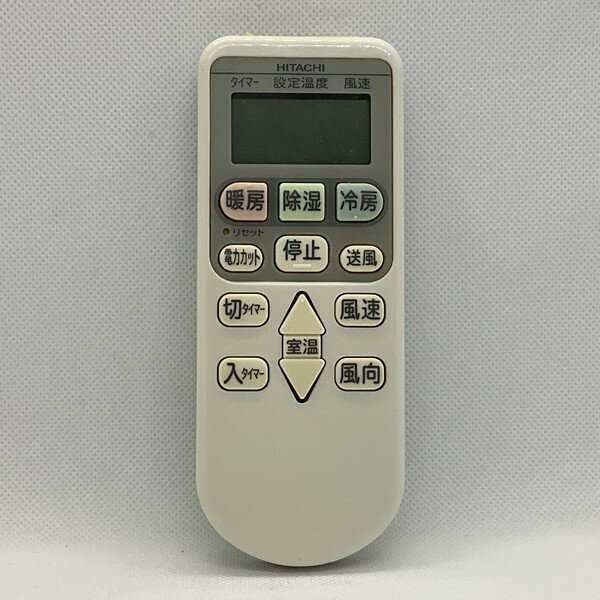 【中古】エアコン リモコン 日立　HITACHI RAR-4Z3