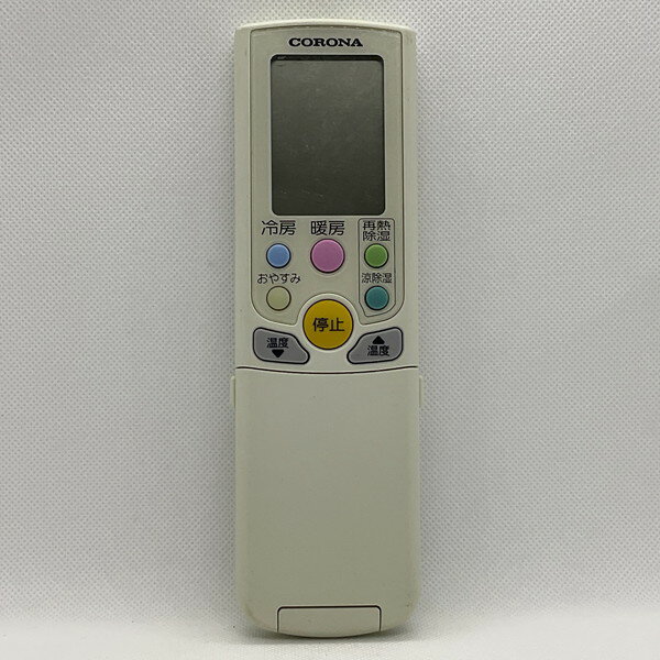 【中古】エアコン リモコン CORONA コロナ AR-02