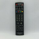 【中古】ケーブルテレビ リモコン パナソニック Panasonic N2QAYB000317