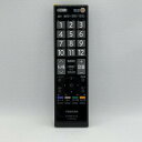 【中古】テレビ リモコン 東芝 TOSHIBA CT-90320A(2)