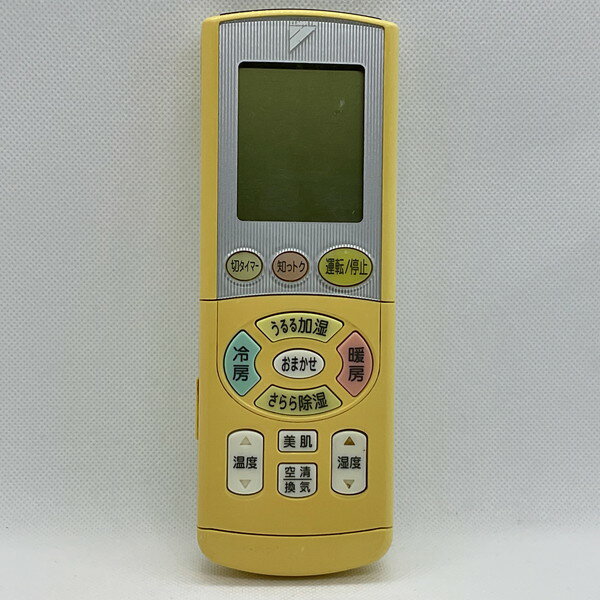 【中古】エアコン リモコン DAIKIN　ダイキン ARC444A8