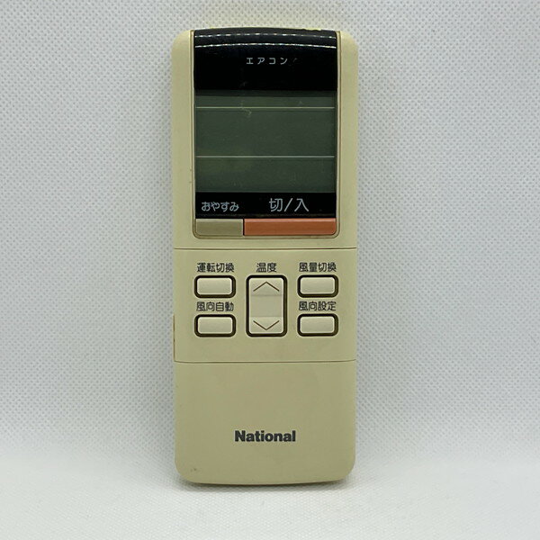 【中古】エアコン リモコン National　ナショナル A75C419
