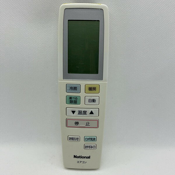 【中古】エアコン リモコン National　ナショナル A75C3020