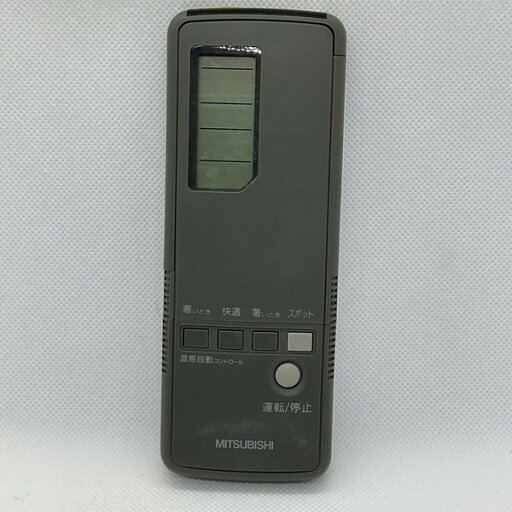 【中古】エアコン リモコン MITSUBISHI 三菱 3G19 【中古】エアコン リモコン MITSUBISHI 三菱 3G19