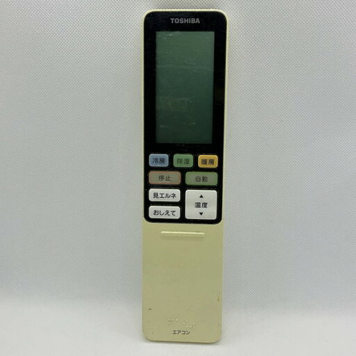 【中古】エアコン リモコン TOSHIBA 東芝 WH-RA01UJ 【中古】エアコン リモコン TOSHIBA 東芝 WH-RA01UJ
