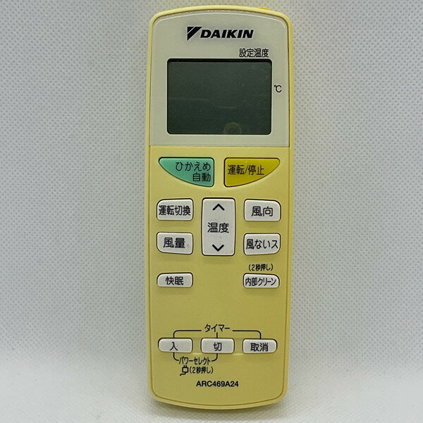 šۥ ⥳ DAIKIN ARC469A24
