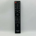【中古】テレビ リモコン アイリスオーヤマ IRISOHYAMA LT-ARC5(2)