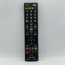 【中古】テレビ リモコン 三菱 MITSUBISHI RL18904