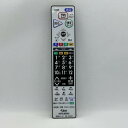 【中古】テレビ リモコン 三菱 MITSUBISHI RL19701(2)