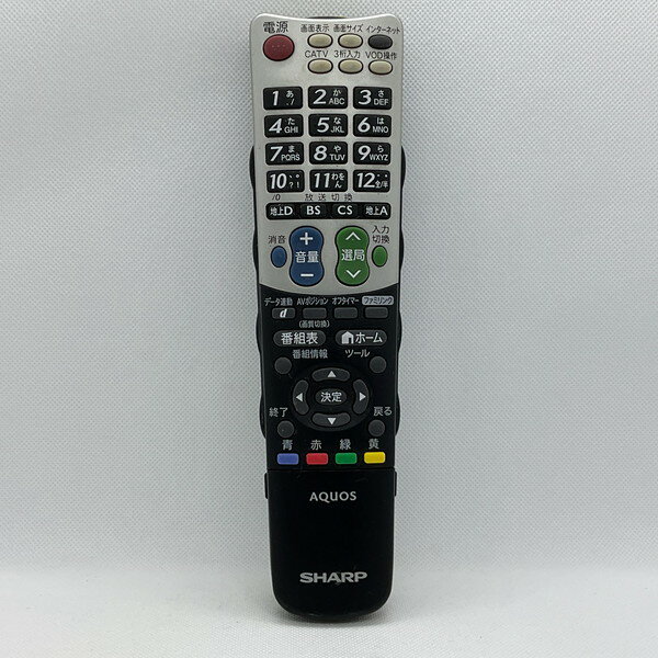【中古】テレビ リモコン SHARP　シャープ AQUOS アクオス GA824WJSA