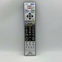 【中古】テレビ リモコン 三菱 MITSUBISHI RL19101