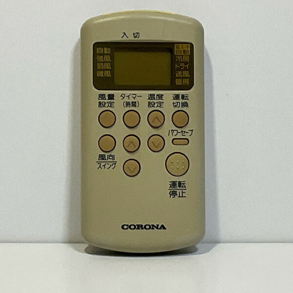 【中古】エアコン リモコン CORONA コロナ CSH-ES RV-ES