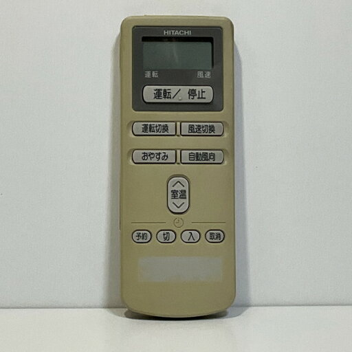 【中古】エアコン リモコン 日立 HITACHI RAR-1Y5 ■■ 【中古】エアコン リモコン 日立 HITACHI RAR-1Y5 ■■