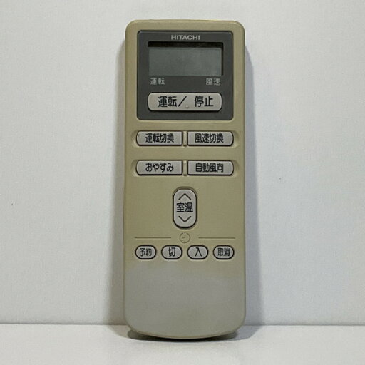 【中古】エアコン リモコン 日立 HITACHI RAR-1Y5 ■■ 【中古】エアコン リモコン 日立 HITACHI RAR-1Y5 ■■