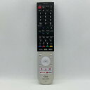 【中古】テレビ リモコン SHARP シャープ AQUOS アクオス GB296SA(2)