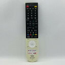 【中古】テレビ リモコン SHARP シャープ AQUOS アクオス GB243SA