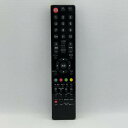 【中古】テレビ リモコン オリオン LC-017