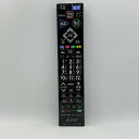 【中古】テレビ リモコン 三菱 MITSUBISHI RL21002