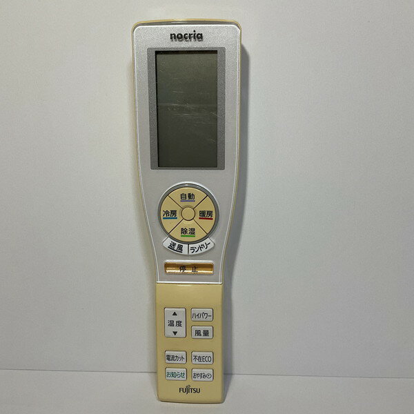 【中古】エアコン リモコン 富士通　FUJITSU AR-FCB2J