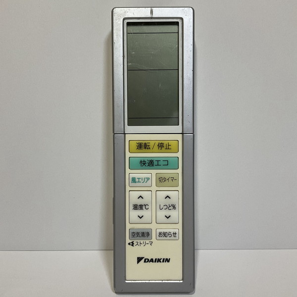 【中古】エアコン リモコン DAIKIN　ダイキン ARC456A30