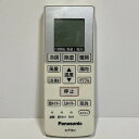 【中古】エアコン リモコン Panasonic パナソニック A75C4269 電池蓋なし CWA75C4270X