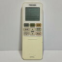 【中古】エアコン リモコン TOSHIBA 東芝 WH-TA04EJ