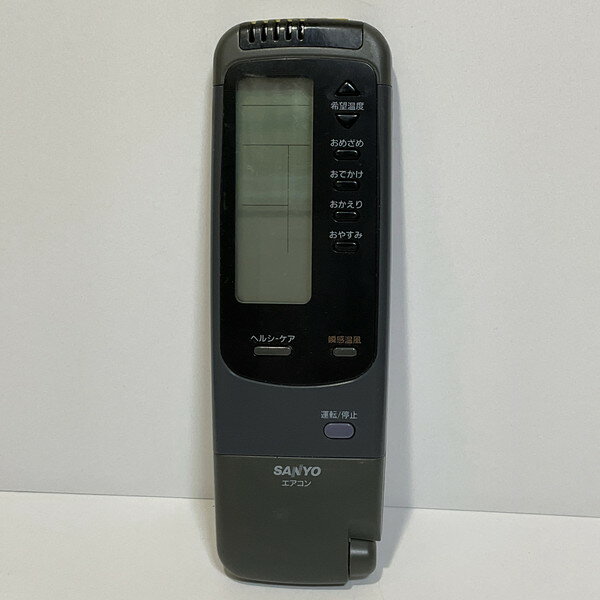 【中古】エアコン リモコン SANYO サンヨー RCS-VR2A(K)