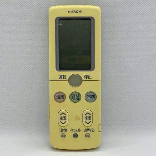 【中古】エアコン リモコン HITACHI 日立 RAR-3R1 ■■ 【中古】エアコン リモコン HITACHI 日立 RAR-3R1 ■■