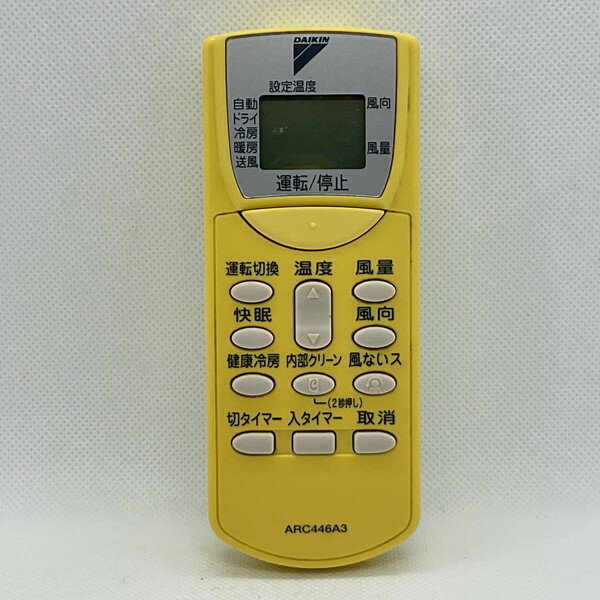 【中古】エアコン リモコン DAIKIN　ダイキン ARC446A3
