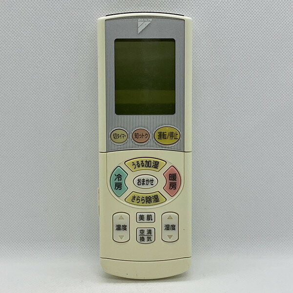 【中古】エアコン リモコン DAIKIN　ダイキン ARC444A17