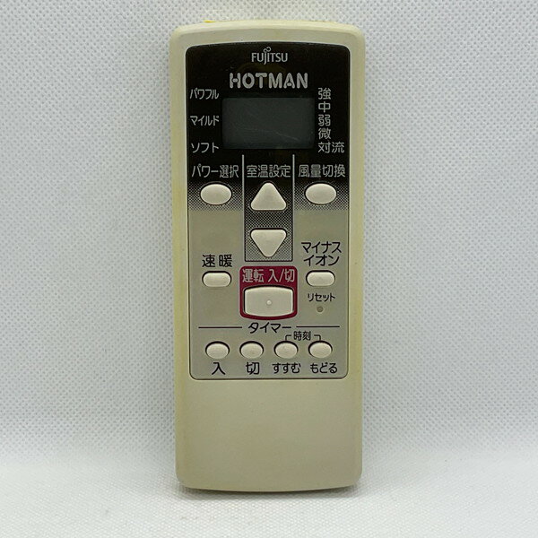 【中古】エアコン リモコン FUJITSU　富士通 KHR-60J1 　■■