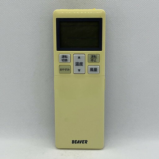 【中古】エアコン リモコン BEAVER ビーバー RLA502A700 【中古】エアコン リモコン BEAVER ビーバー RLA502A700