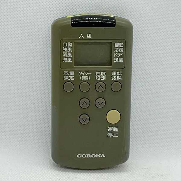 【中古】エアコン リモコン CORONA　コロナ CS-205C CS-255C CS-325F RC-20B RC-25B