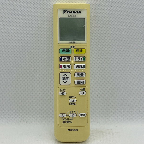 šۥ ⥳ DAIKIN ARC478A5