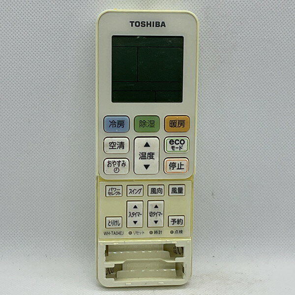 šۥ ⥳ ǡTOSHIBA WH-TA04EJ ӳʤ