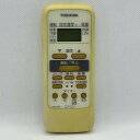 【中古】エアコン リモコン TOSHIBA 東芝 WH-D6B