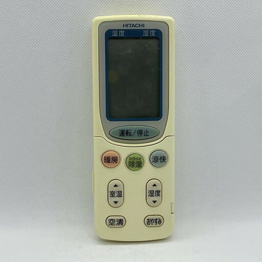【中古】エアコン リモコン HITACHI 日立 RAR-3H1 【中古】エアコン リモコン HITACHI 日立 RAR-3H1