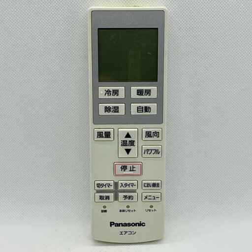 【中古】エアコン リモコン Panasonic パナソニック A75C4636 【中古】エアコン リモコン Panasonic パナソニック A75C4636