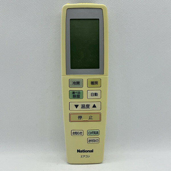 【中古】エアコン リモコン National　ナショナル A75C3020 　■■