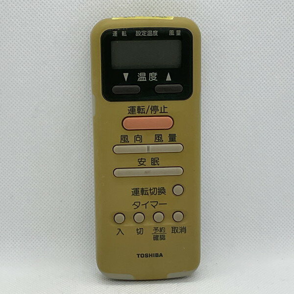 šۥ ⥳ ǡTOSHIBA WH-D2N 