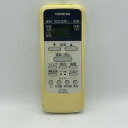【中古】エアコン リモコン 東芝 TOSHIBA WH-UB03NJ ■■