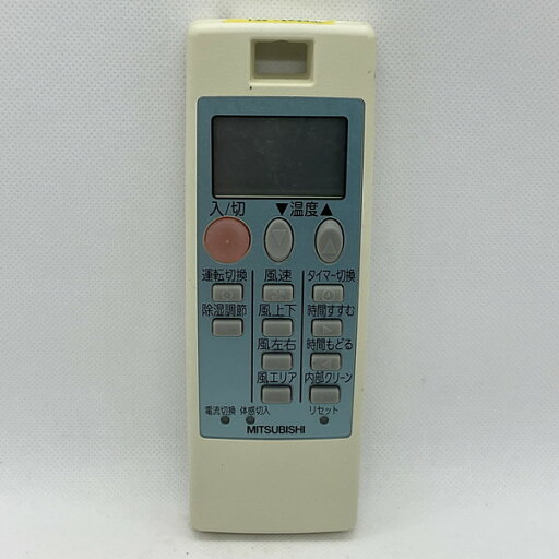 【中古】エアコン リモコン 三菱 MITSUBISHI NH112 【中古】エアコン リモコン 三菱 MITSUBISHI NH112