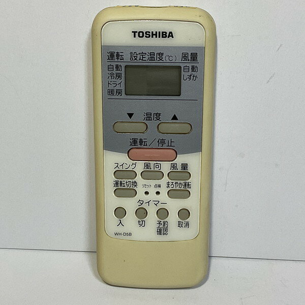 šۥ ⥳ TOSHIBA WH-D5B