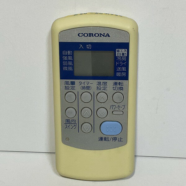 【中古】エアコン リモコン CORONA コロナ CSH-SG8